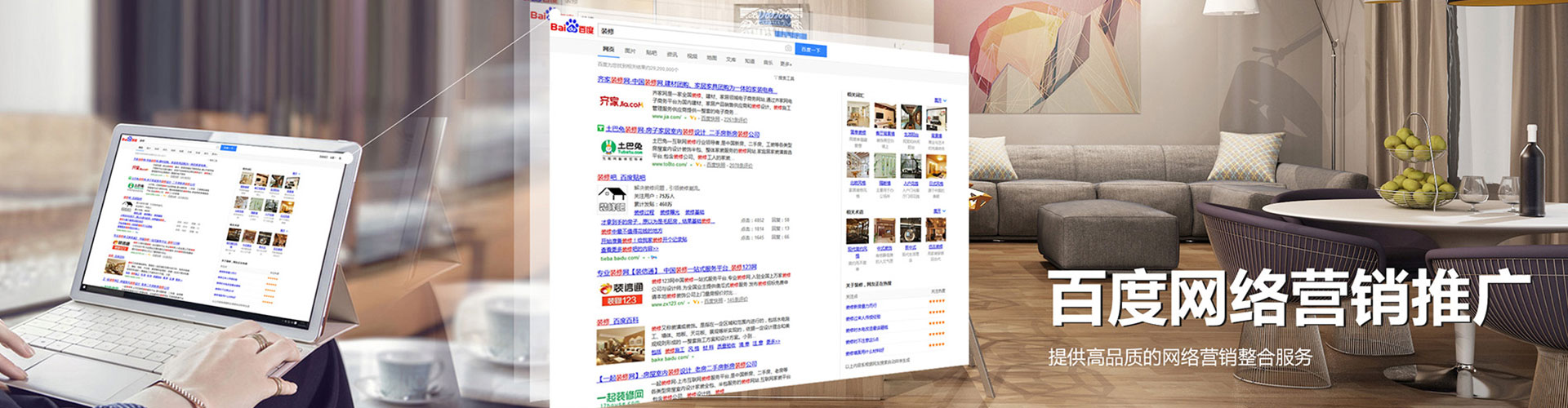大溪百度充值返点